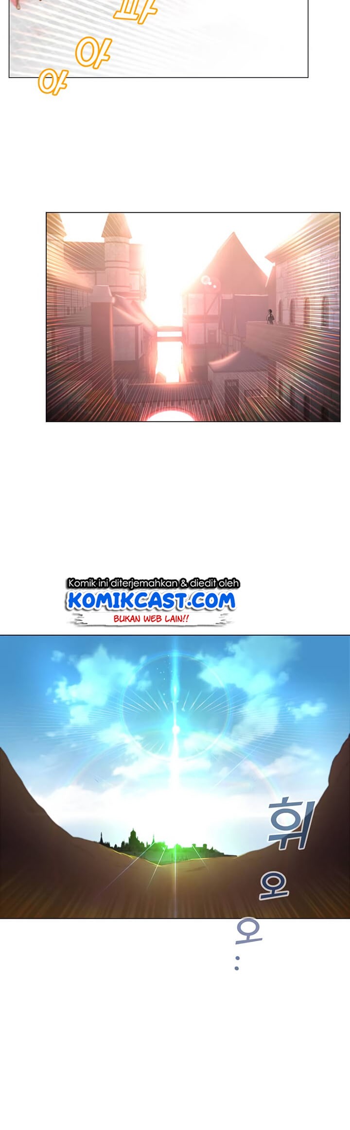 The MAX leveled hero will return! Chapter 25 Gambar 36