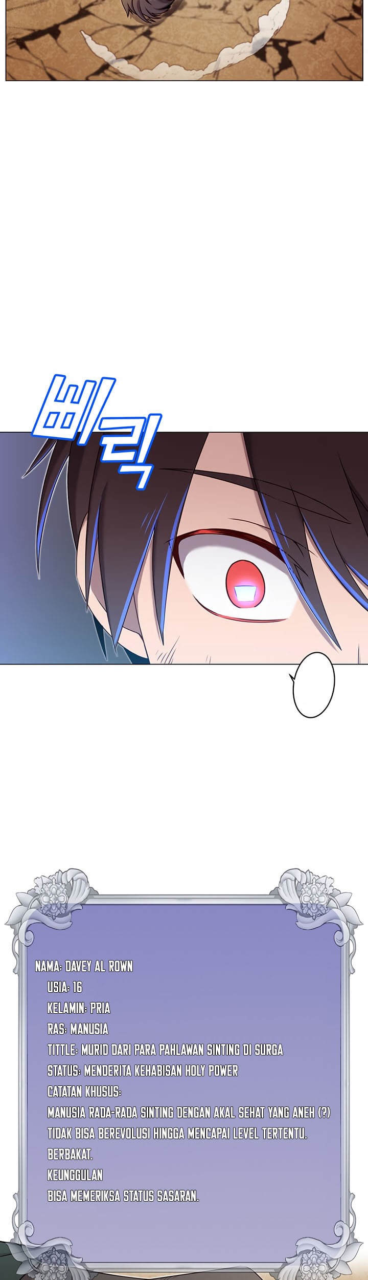 The MAX leveled hero will return! Chapter 25 Gambar 43