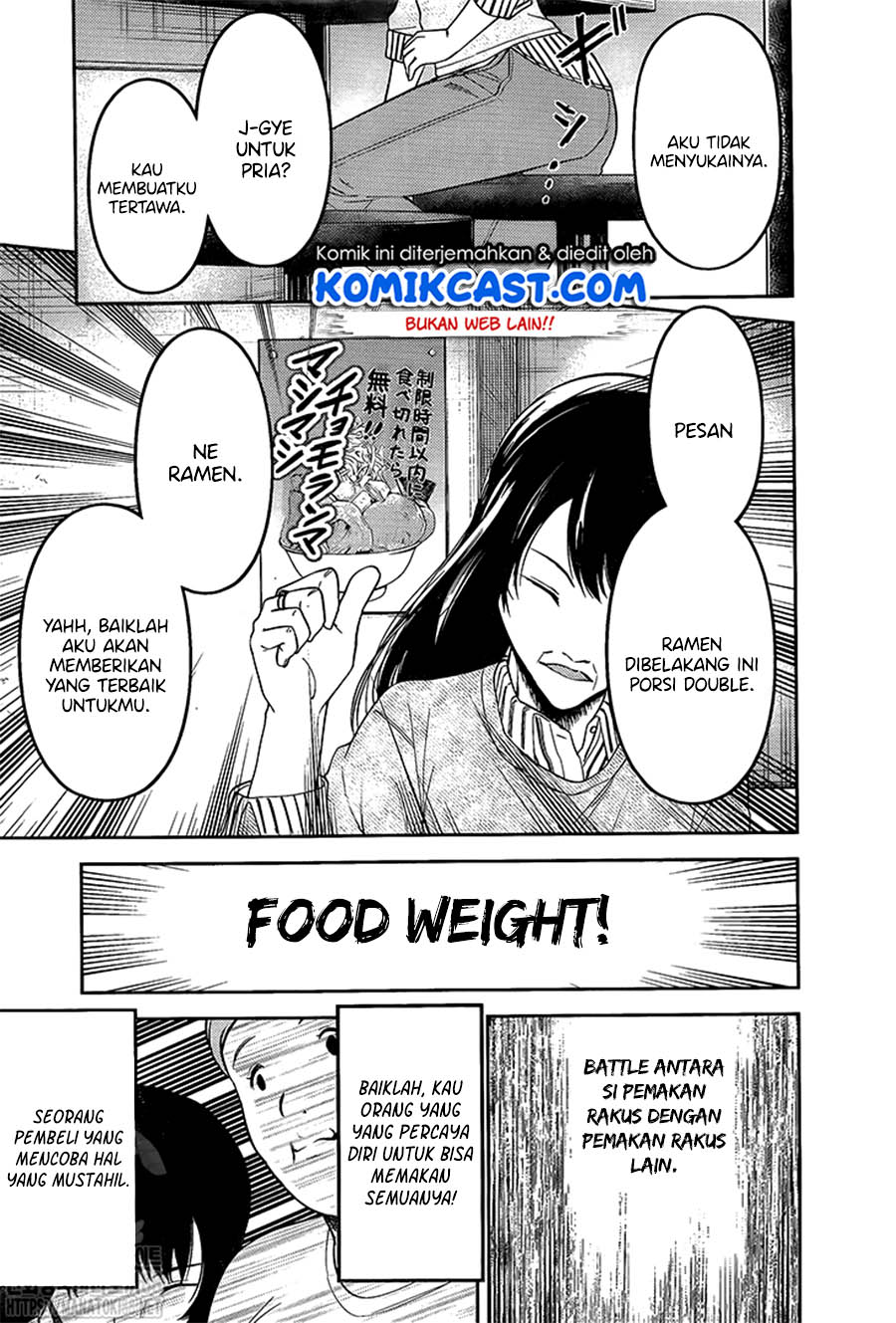 Kaguya-sama wa Kokurasetai – Tensai-tachi no Renai Zunousen Chapter 210 Gambar 6