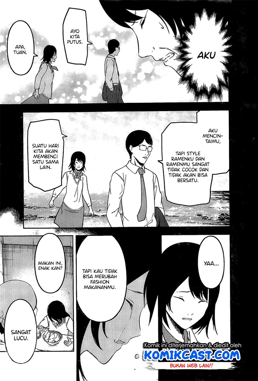 Kaguya-sama wa Kokurasetai – Tensai-tachi no Renai Zunousen Chapter 210 Gambar 10