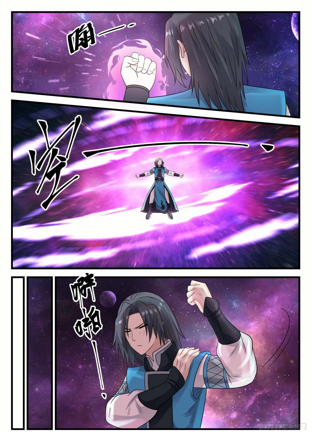 Martial Peak Part 1 Chapter 683 Gambar 13