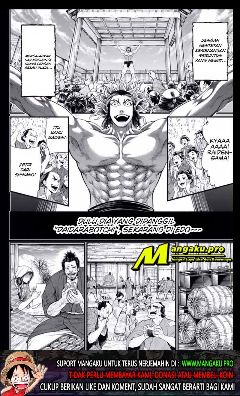 Manga Shuumatsu no Valkyrie Chapter 39.3 gambar nomor 2