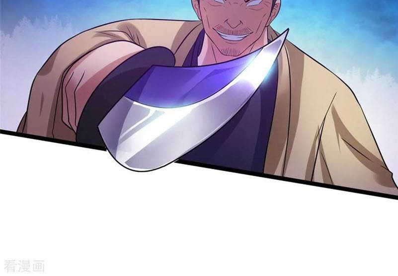 Dushi Xian Wang Chapter 61 Gambar 17