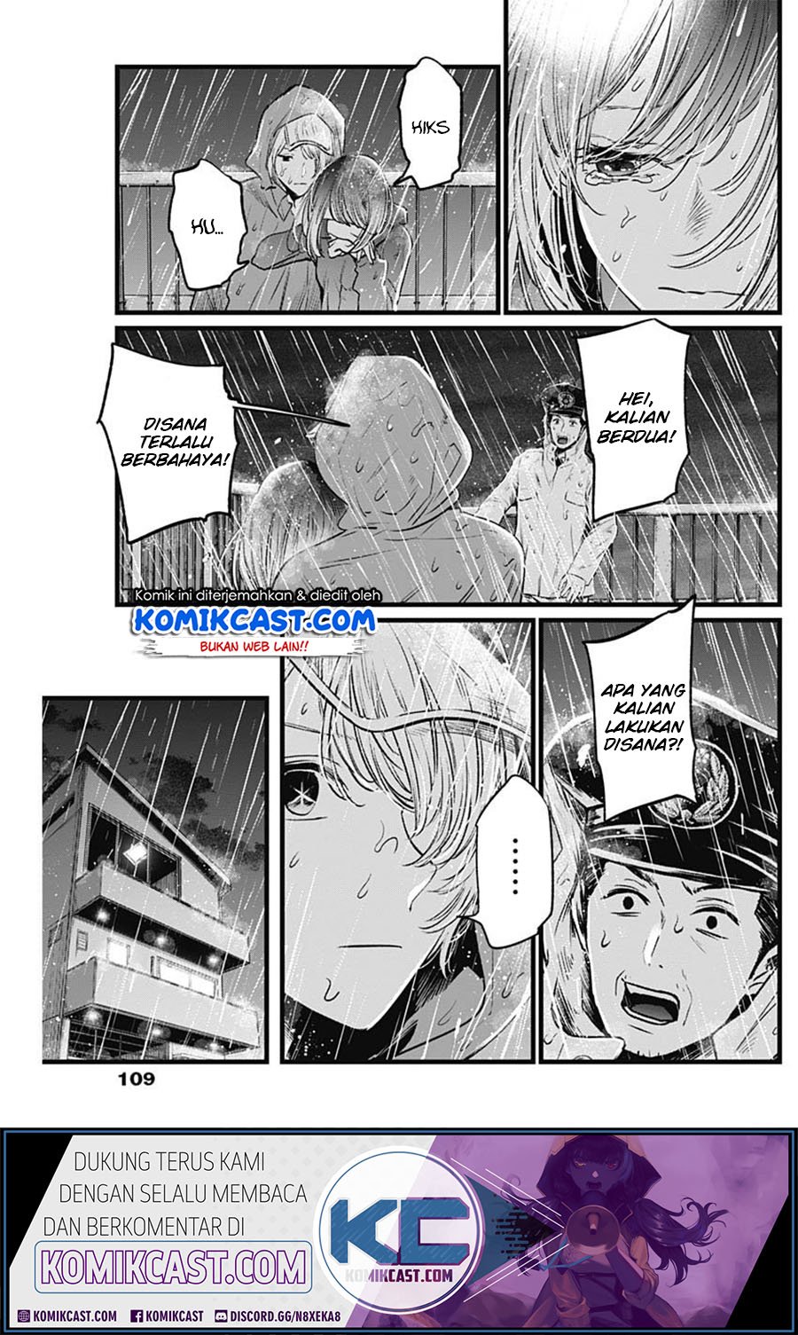 Oshi no Ko Chapter 26 Gambar 4