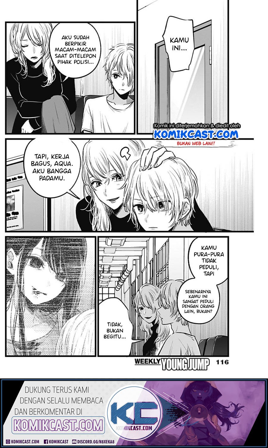 Oshi no Ko Chapter 26 Gambar 11