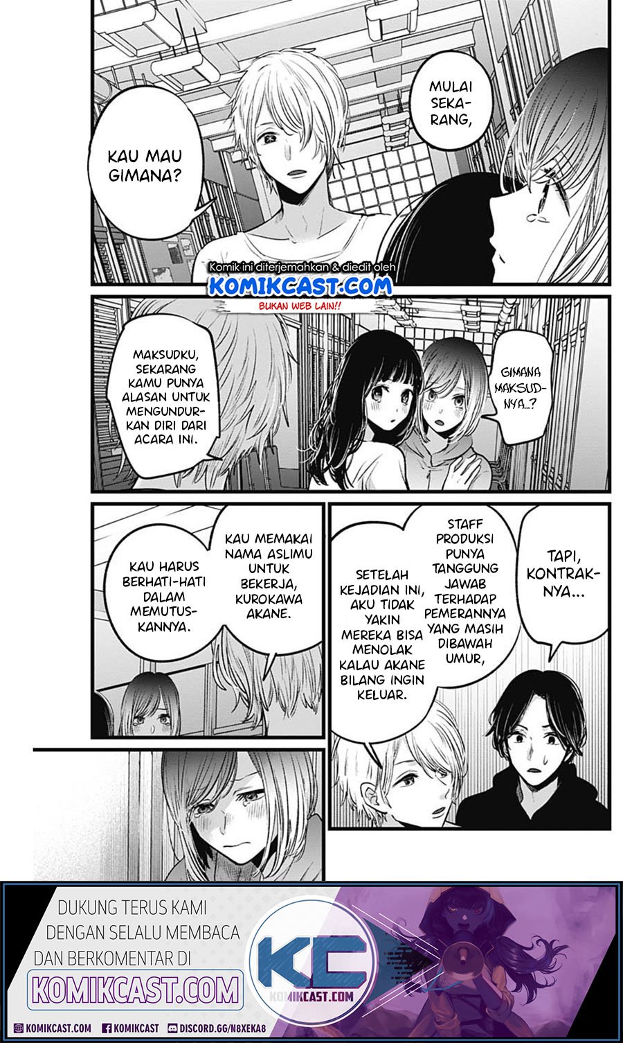 Oshi no Ko Chapter 26 Gambar 14