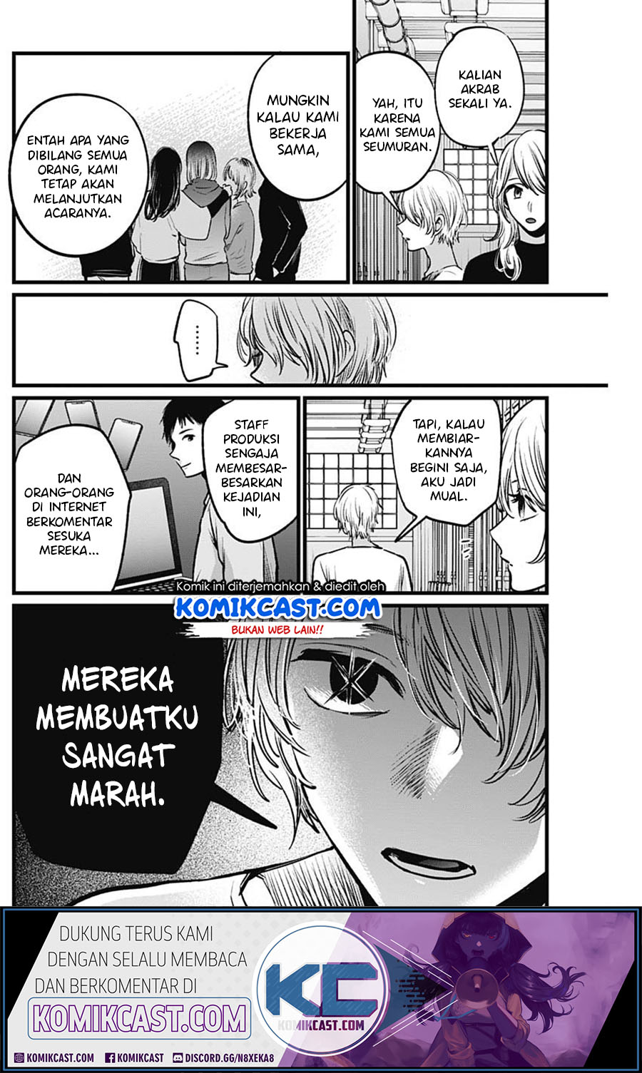 Oshi no Ko Chapter 26 Gambar 17