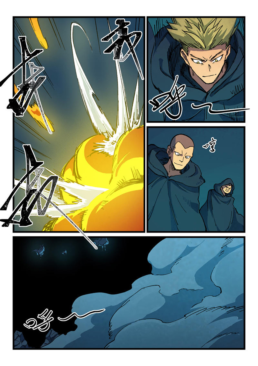 Star Martial God Technique Chapter 402 Gambar 6