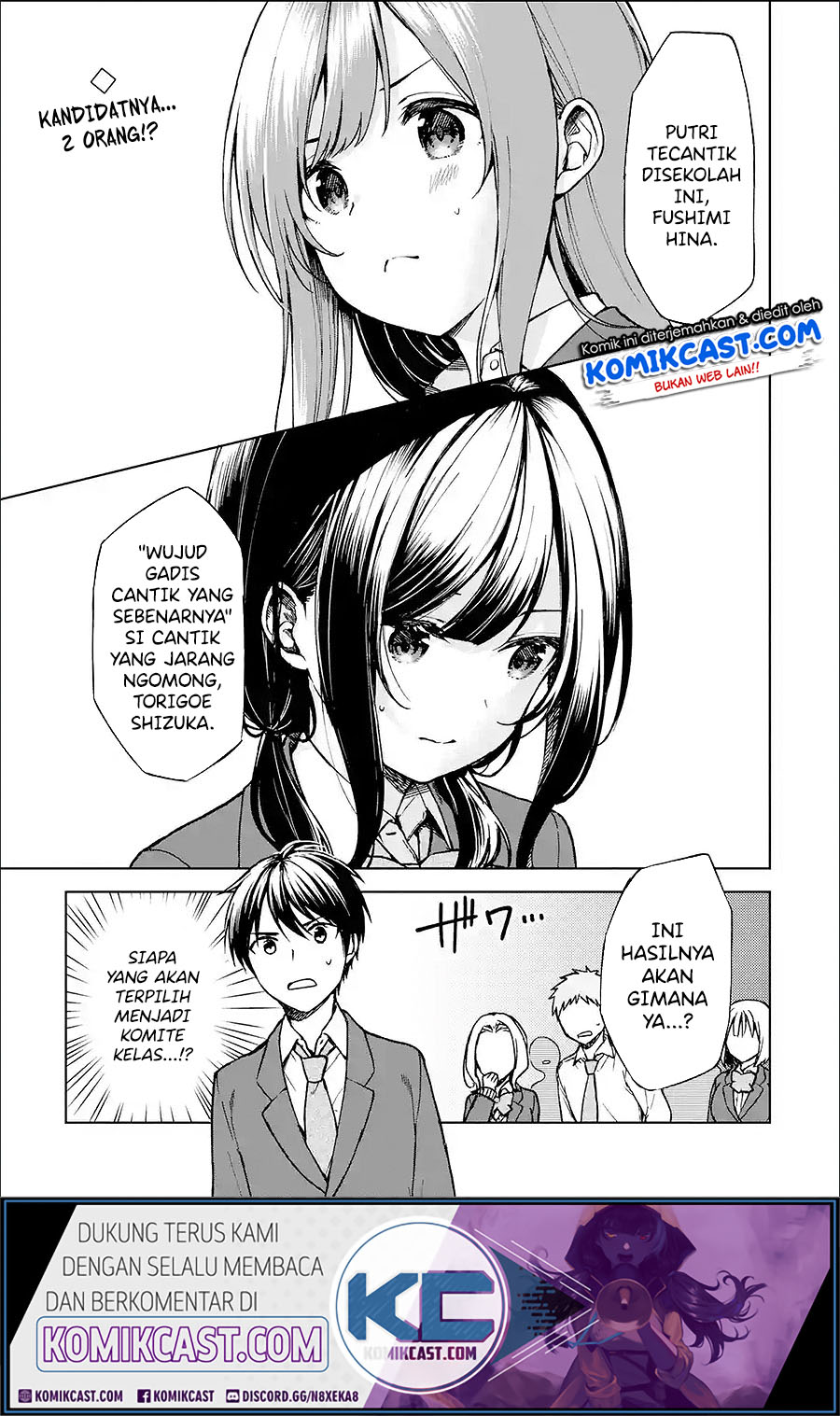Komik Chikan Saresou ni Natteiru S-kyuu Bishoujo wo Tasuketara Tonari no Seki no Osanajimi datta Chapter 12 gambar nomor 1