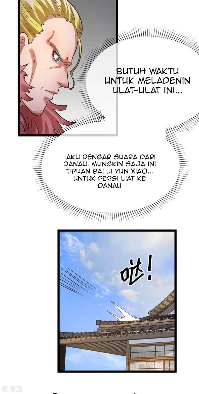 Dushi Xian Wang Chapter 62 Gambar 9