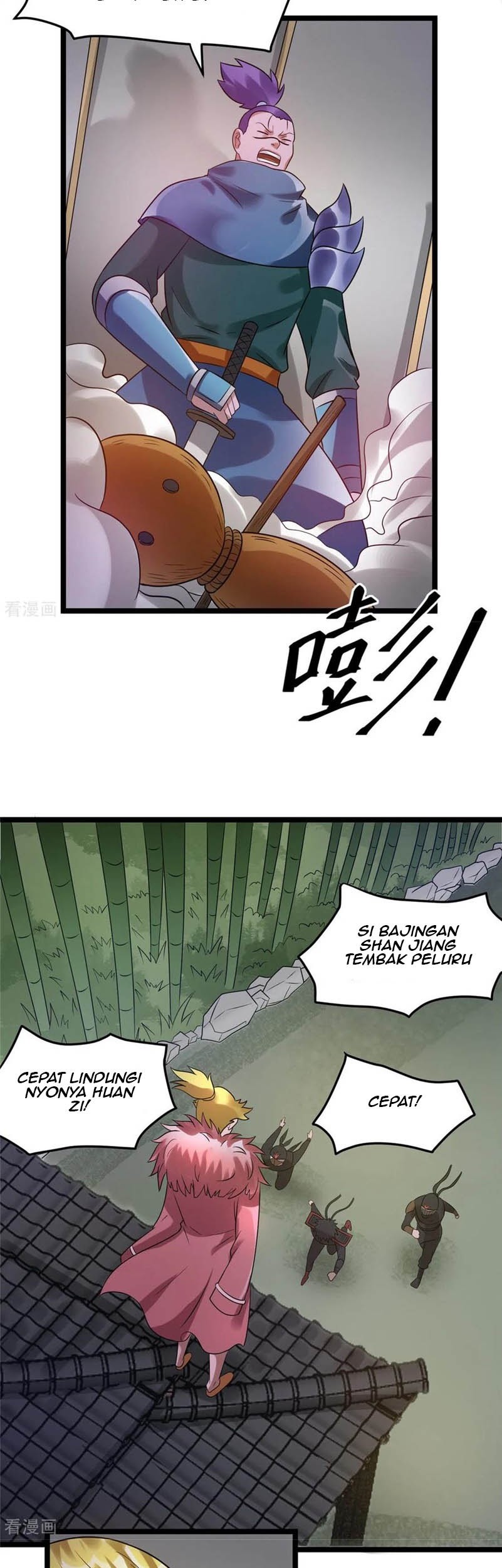 Dushi Xian Wang Chapter 62 Gambar 8