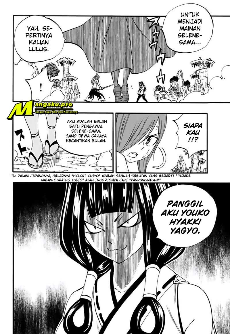 Fairy Tail: 100 Years Quest Chapter 70 Gambar 12