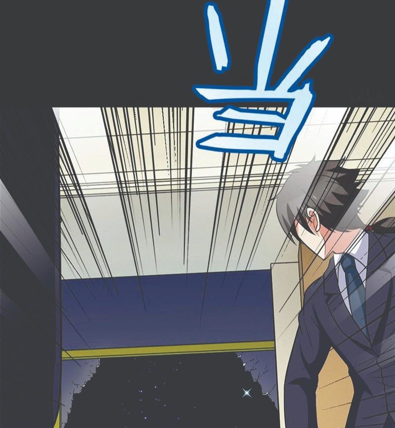 Martial Arts Master In The City Chapter 17 Gambar 8