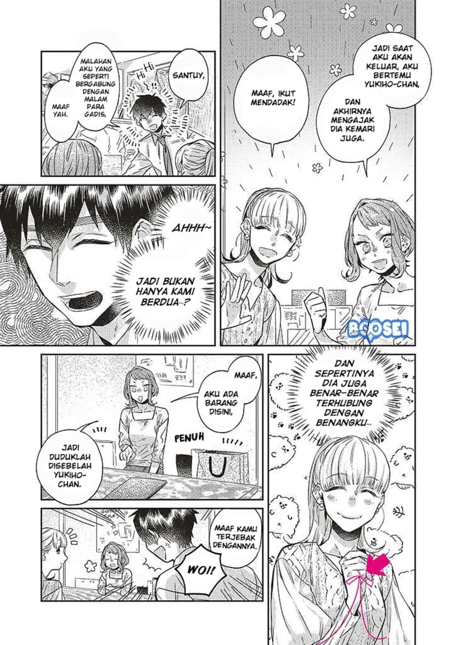 Unmei wo shinjinai kare ga iuniwa Chapter 09 Gambar 5