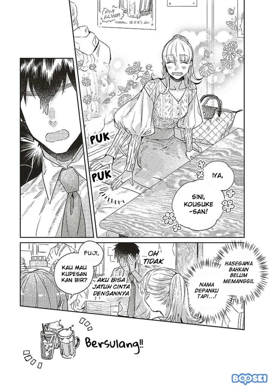 Unmei wo shinjinai kare ga iuniwa Chapter 09 Gambar 6