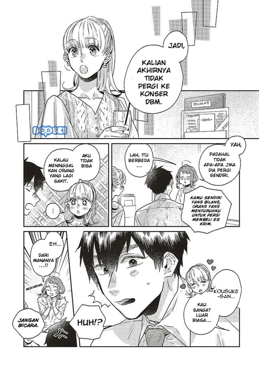 Unmei wo shinjinai kare ga iuniwa Chapter 09 Gambar 7