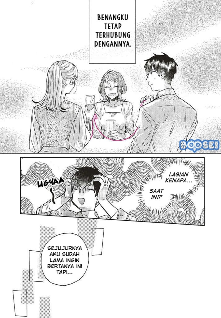 Unmei wo shinjinai kare ga iuniwa Chapter 09 Gambar 13