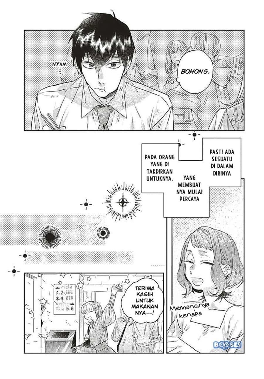 Unmei wo shinjinai kare ga iuniwa Chapter 09 Gambar 15
