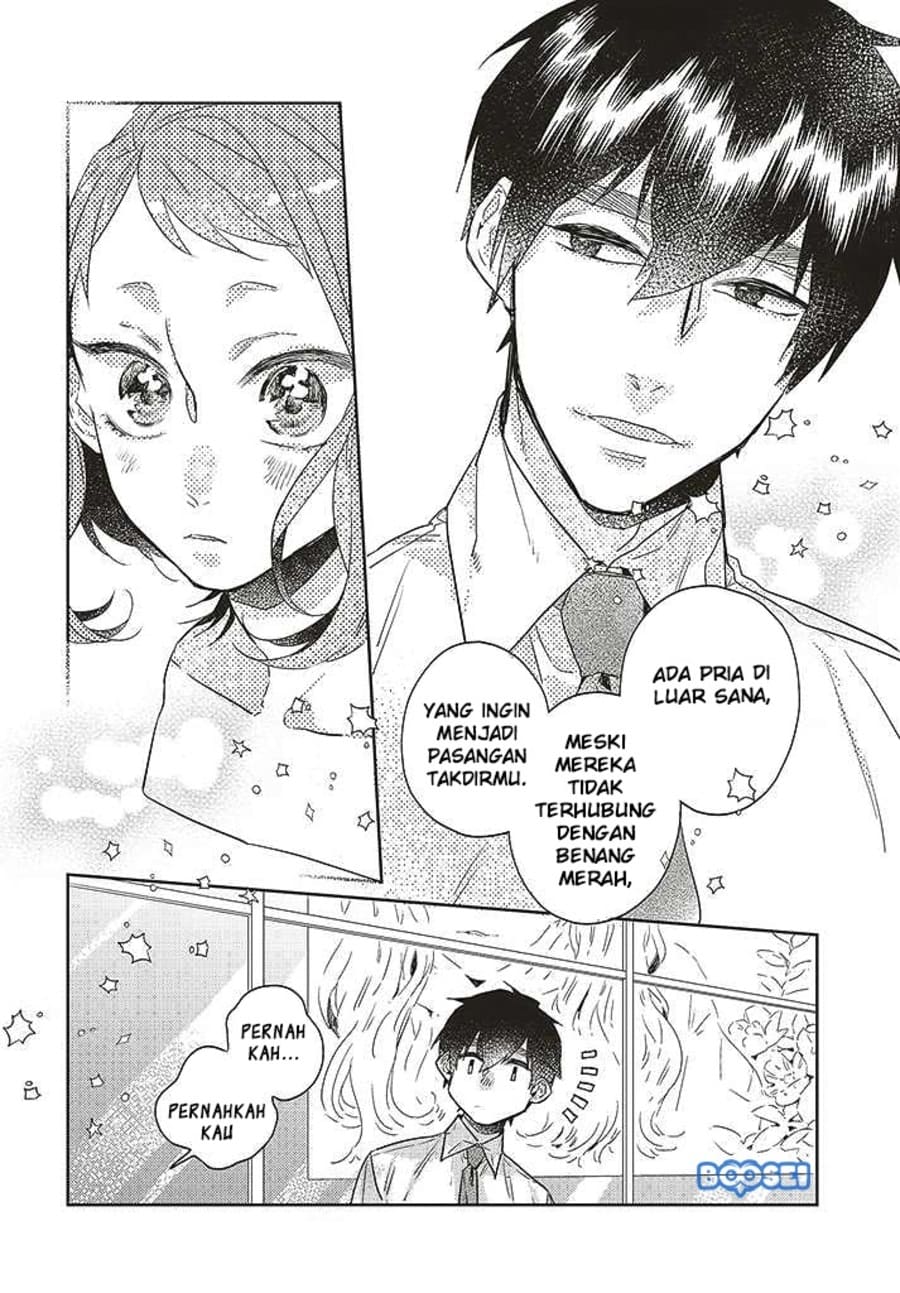 Unmei wo shinjinai kare ga iuniwa Chapter 09 Gambar 22