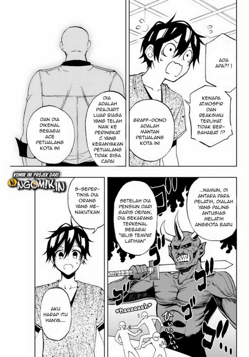 The Reincarnated Inferior Magic Swordsman Chapter 13 Gambar 4