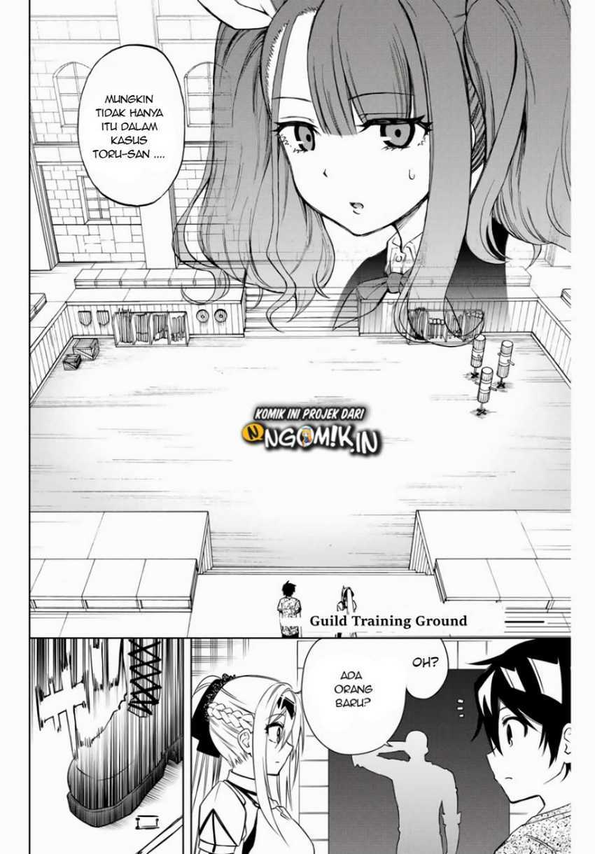 The Reincarnated Inferior Magic Swordsman Chapter 13 Gambar 5
