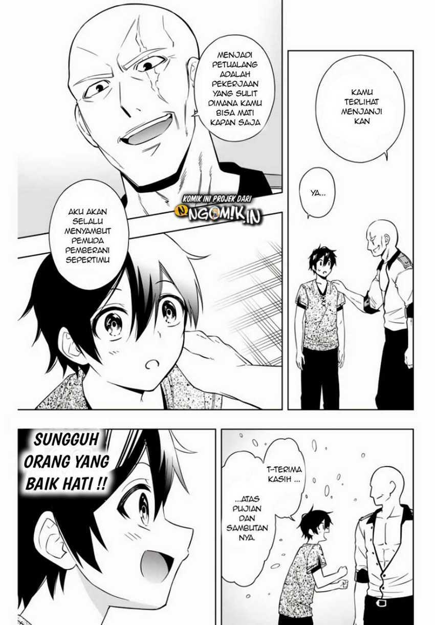 The Reincarnated Inferior Magic Swordsman Chapter 13 Gambar 9