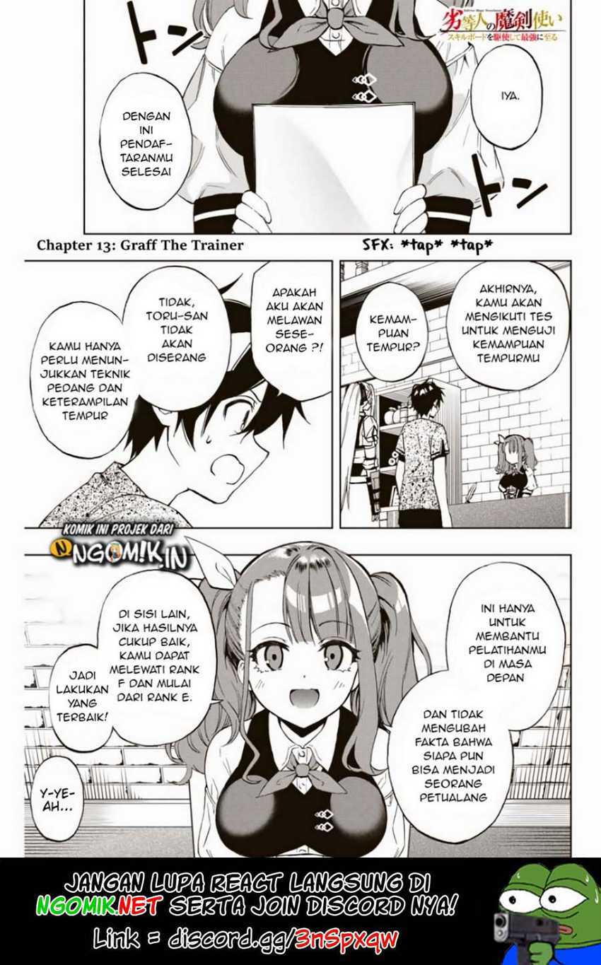 Manga The Reincarnated Inferior Magic Swordsman Chapter 13 gambar nomor 2