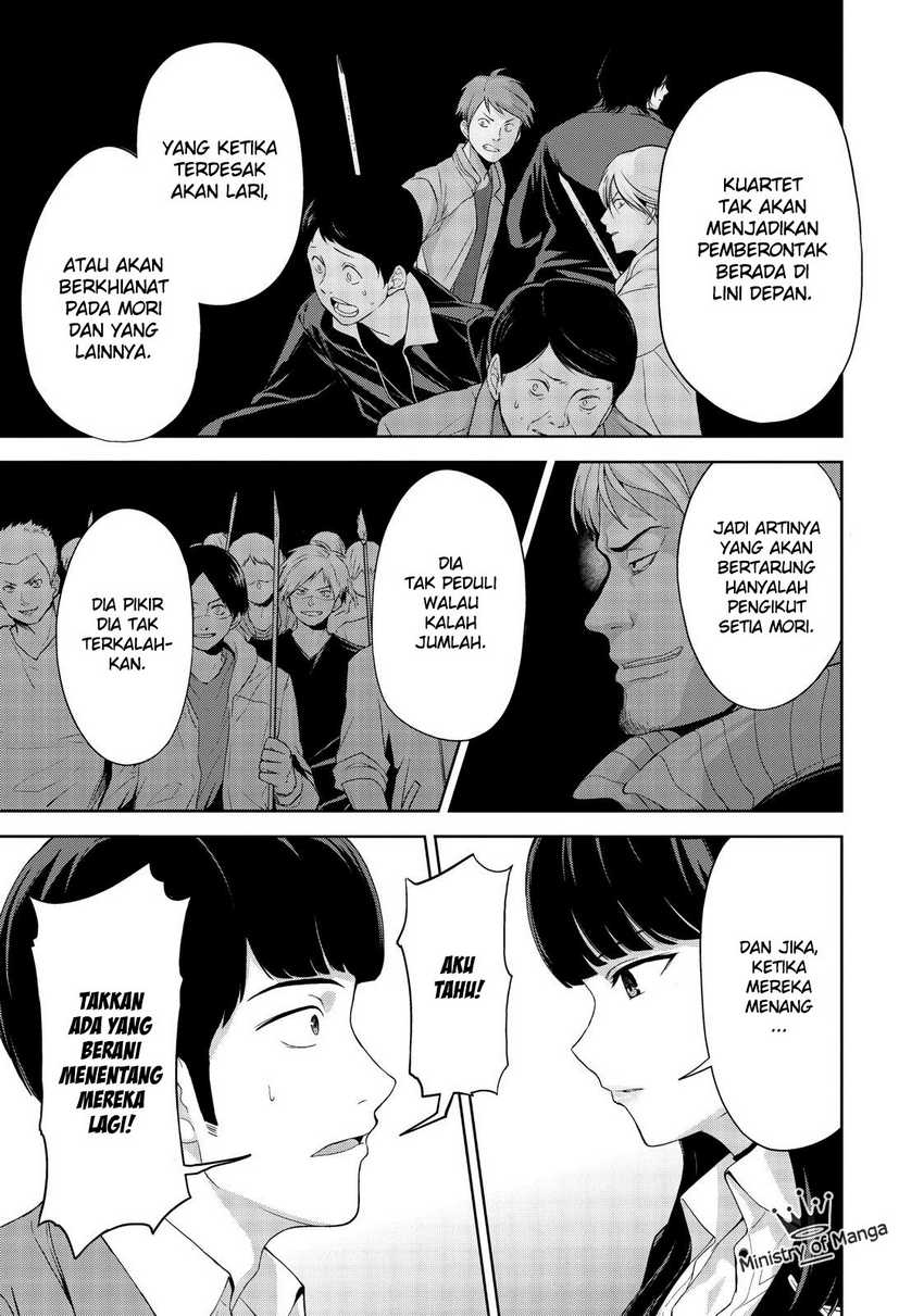 Kingdom of the Z Chapter 10 Gambar 12