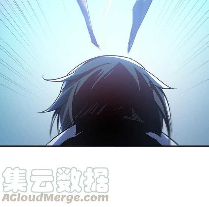 Cultivation Record Of The Undead King Chapter 25.5 Gambar 9