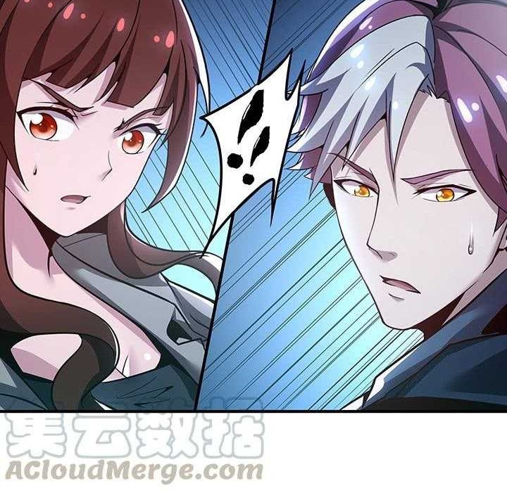 Cultivation Record Of The Undead King Chapter 25.5 Gambar 11