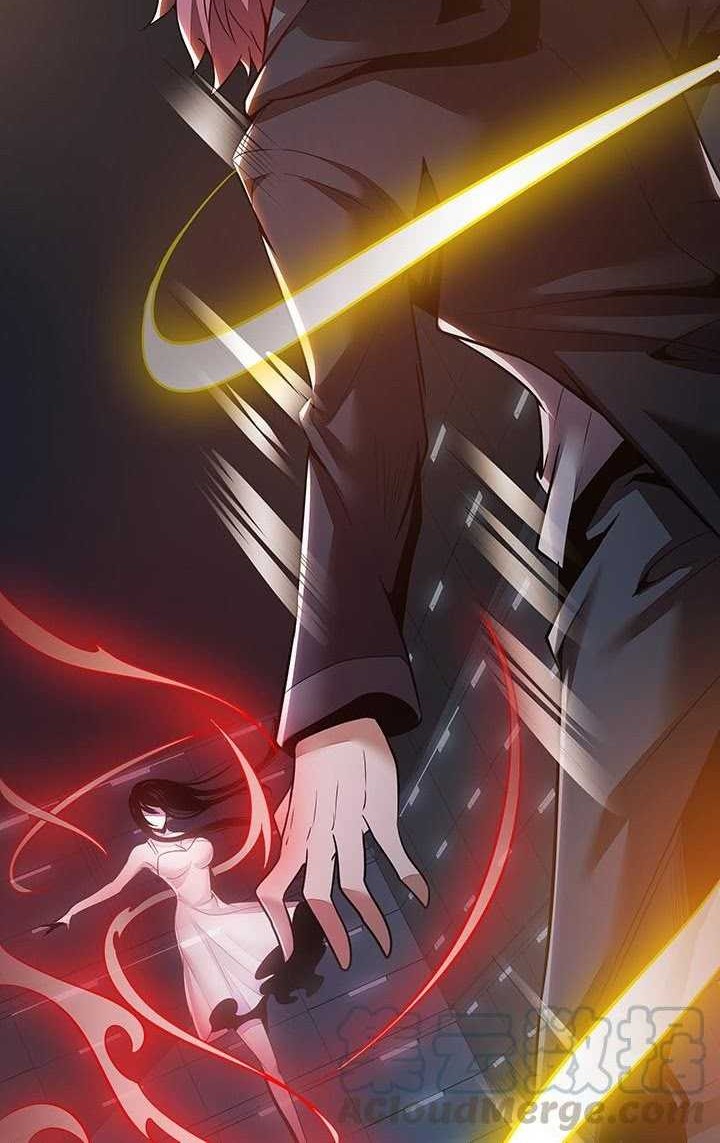 Cultivation Record Of The Undead King Chapter 25.5 Gambar 21