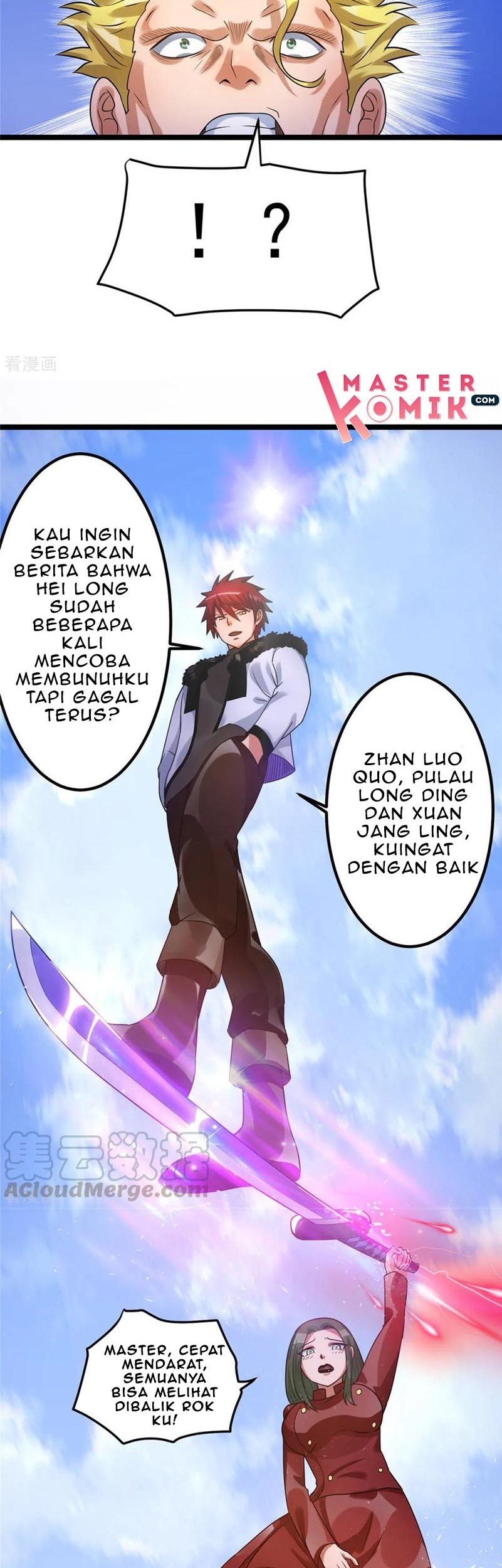 Dushi Xian Wang Chapter 63 Gambar 15