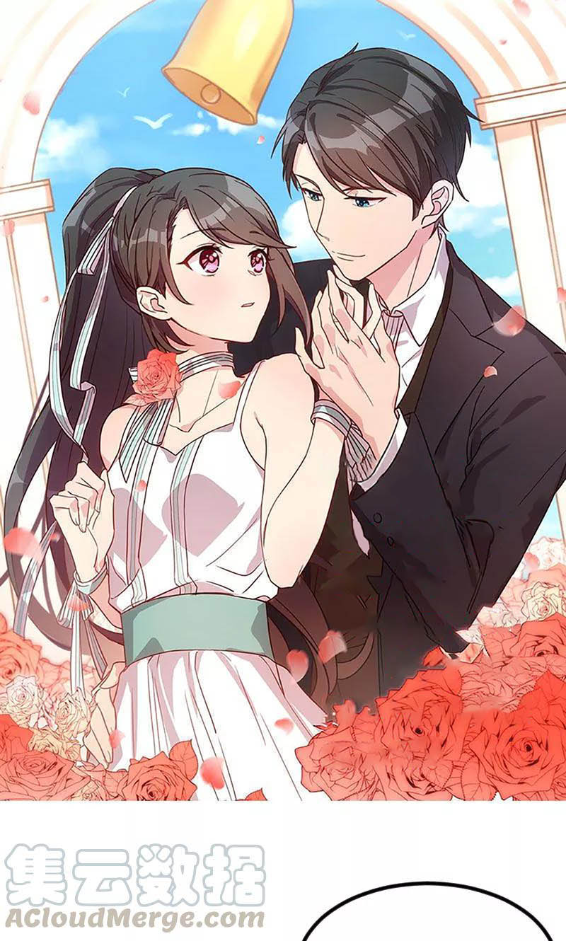 Manhua CEO’s Sudden Proposal Chapter 42 gambar nomor 2