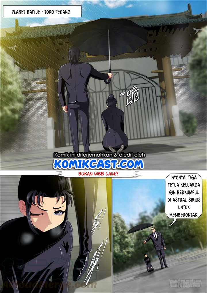 Komik Iron Ladies Chapter 341 gambar nomor 1