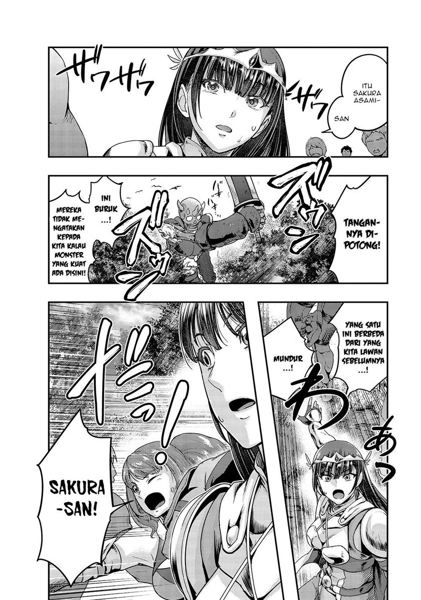 Hazure Waku no “Joutai Ijou Skill” de Saikyou ni Natta Ore ga Subete wo Juurin Suru made Chapter 12 Gambar 4