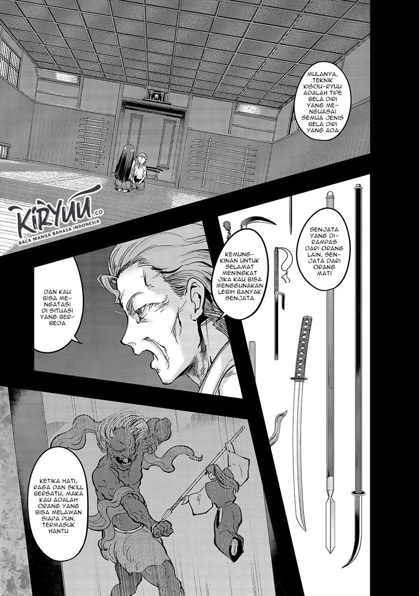 Hazure Waku no “Joutai Ijou Skill” de Saikyou ni Natta Ore ga Subete wo Juurin Suru made Chapter 12 Gambar 9