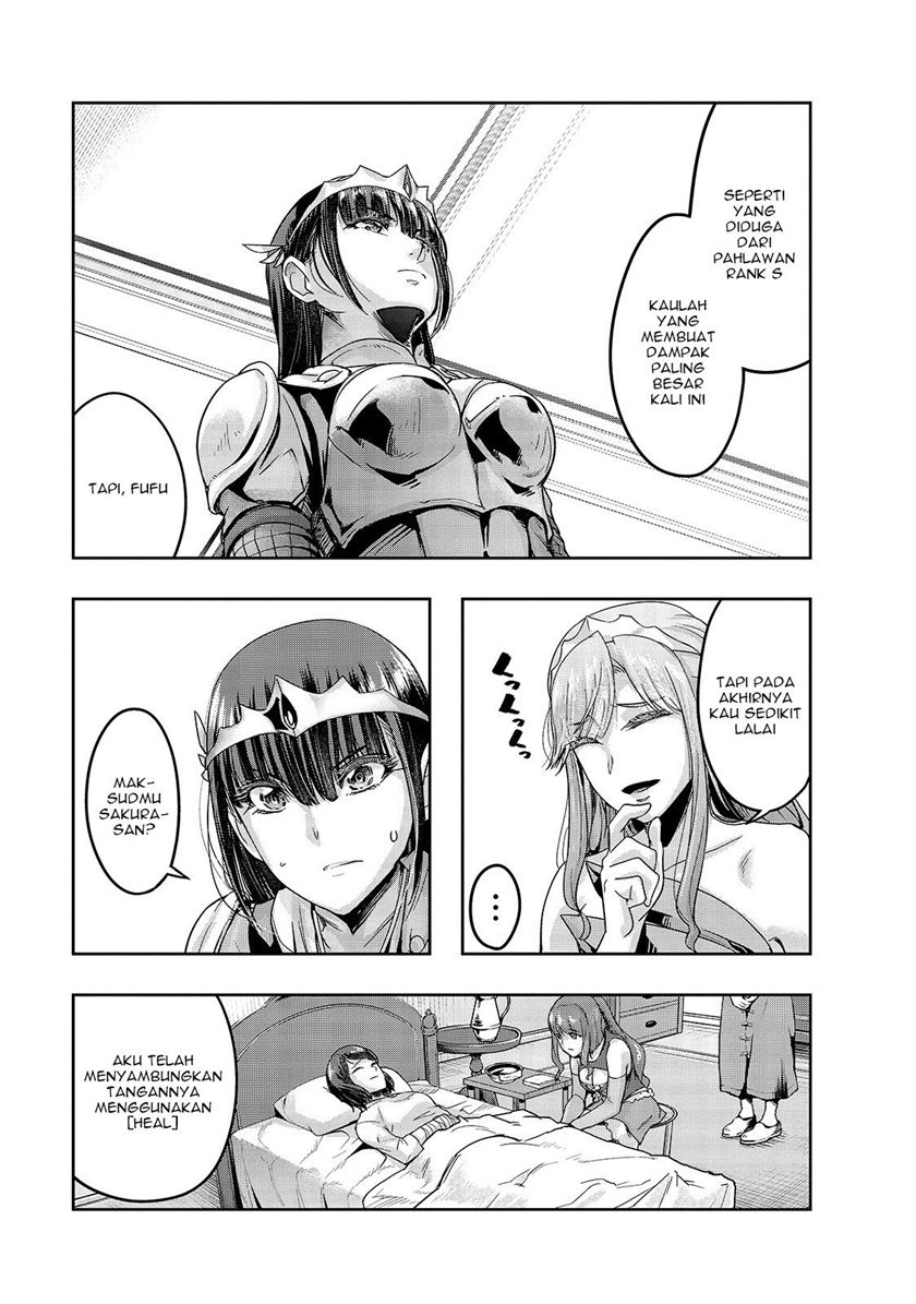 Hazure Waku no “Joutai Ijou Skill” de Saikyou ni Natta Ore ga Subete wo Juurin Suru made Chapter 12 Gambar 18