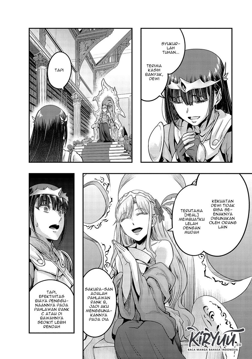 Hazure Waku no “Joutai Ijou Skill” de Saikyou ni Natta Ore ga Subete wo Juurin Suru made Chapter 12 Gambar 19