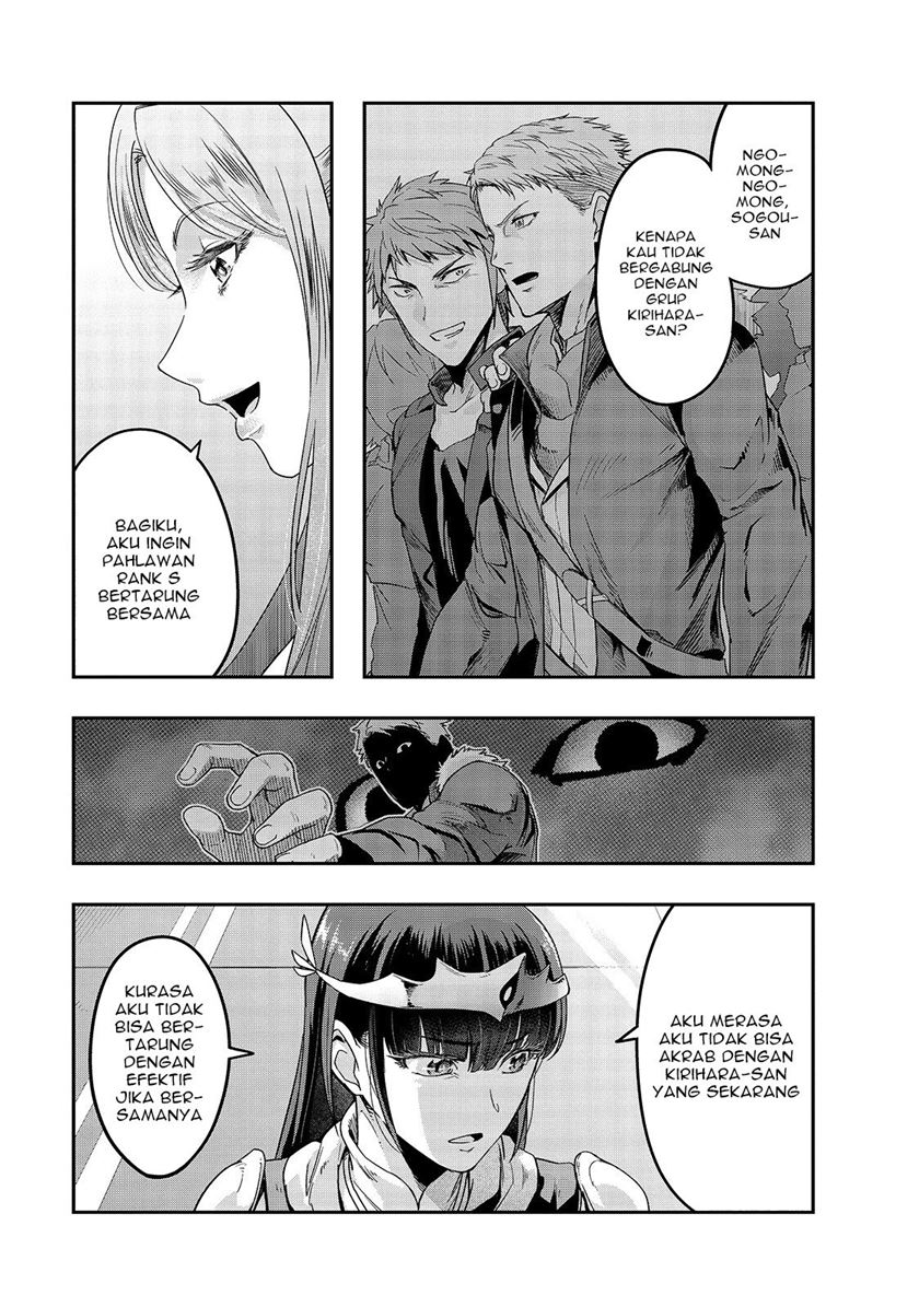 Hazure Waku no “Joutai Ijou Skill” de Saikyou ni Natta Ore ga Subete wo Juurin Suru made Chapter 12 Gambar 20