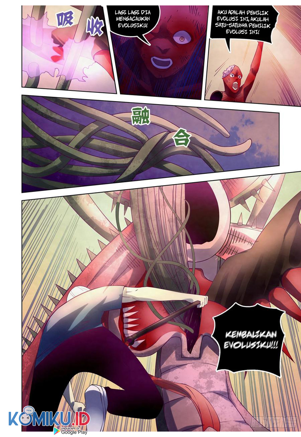 The Last Human Chapter 297 Gambar 11