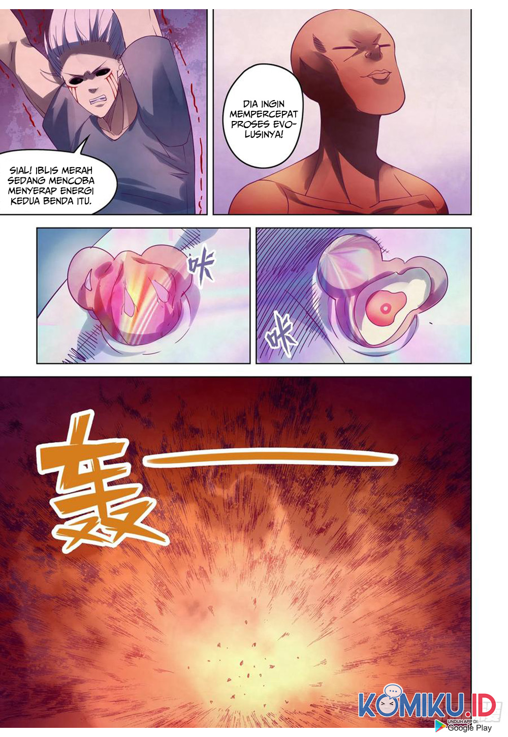 The Last Human Chapter 297 Gambar 20