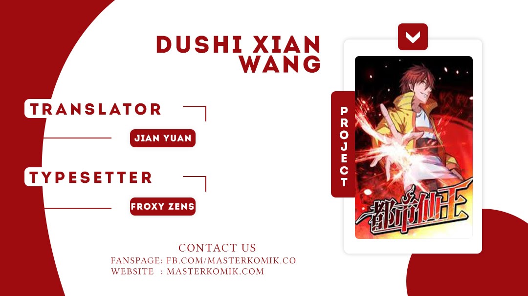Komik Dushi Xian Wang Chapter 64 gambar nomor 1
