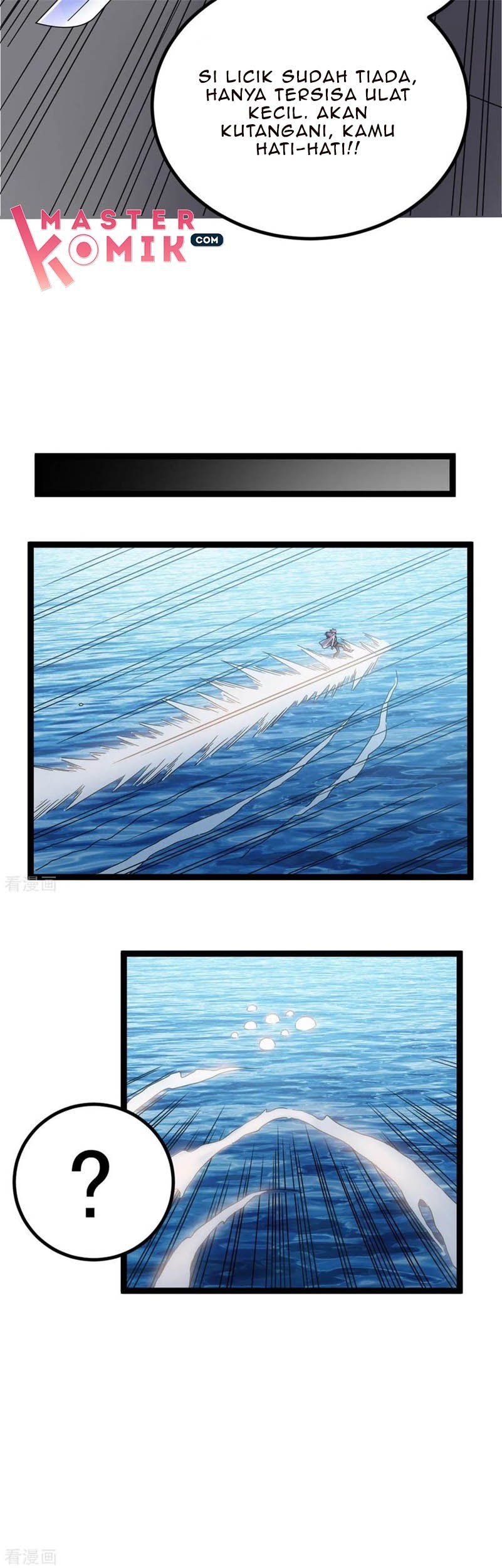 Dushi Xian Wang Chapter 64 Gambar 6