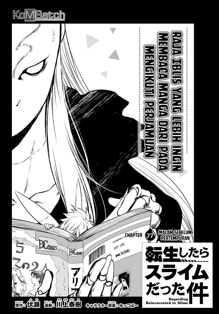 Tensei Shitara Slime Datta Ken Chapter 77 Gambar 6