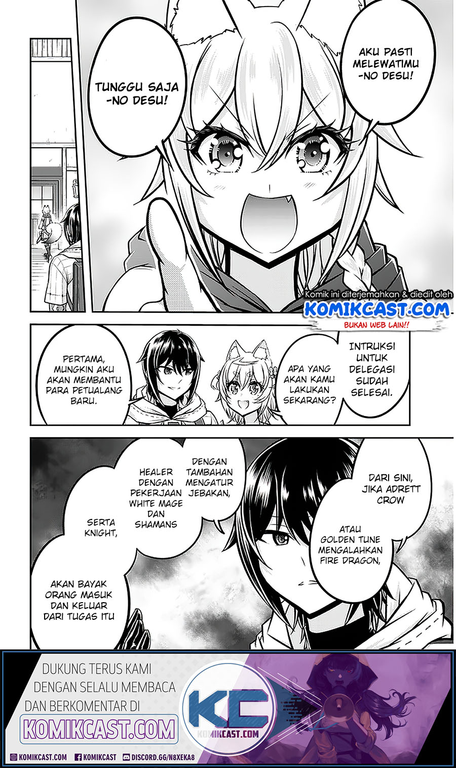 Live Dungeon! Chapter 30.2 Gambar 6