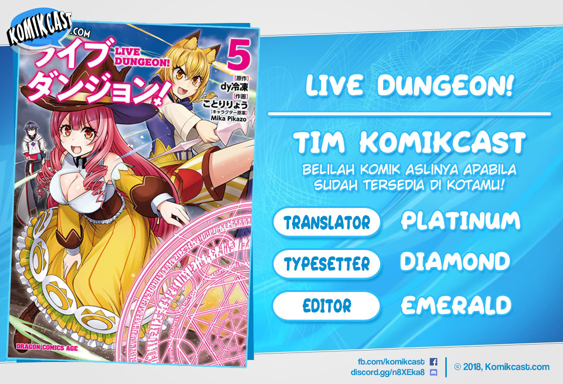 Komik Live Dungeon! Chapter 30.2 gambar nomor 1
