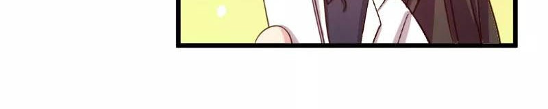 CEO’s Sudden Proposal Chapter 43 Gambar 7