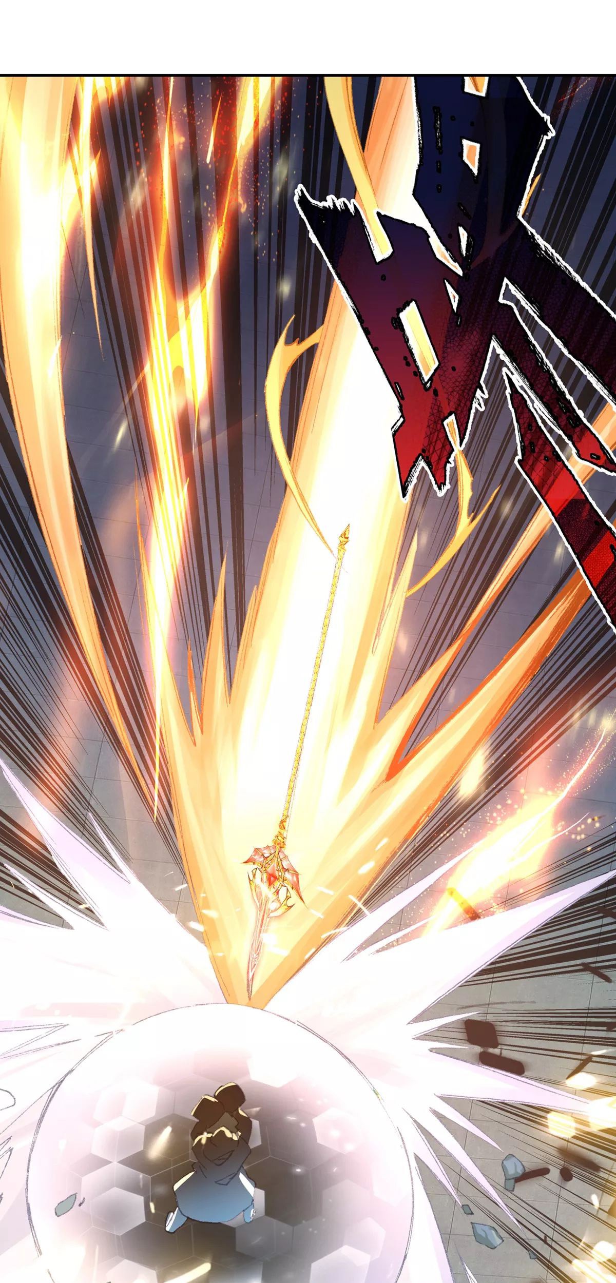 Soul Land 2 Chapter 246.1 Gambar 17