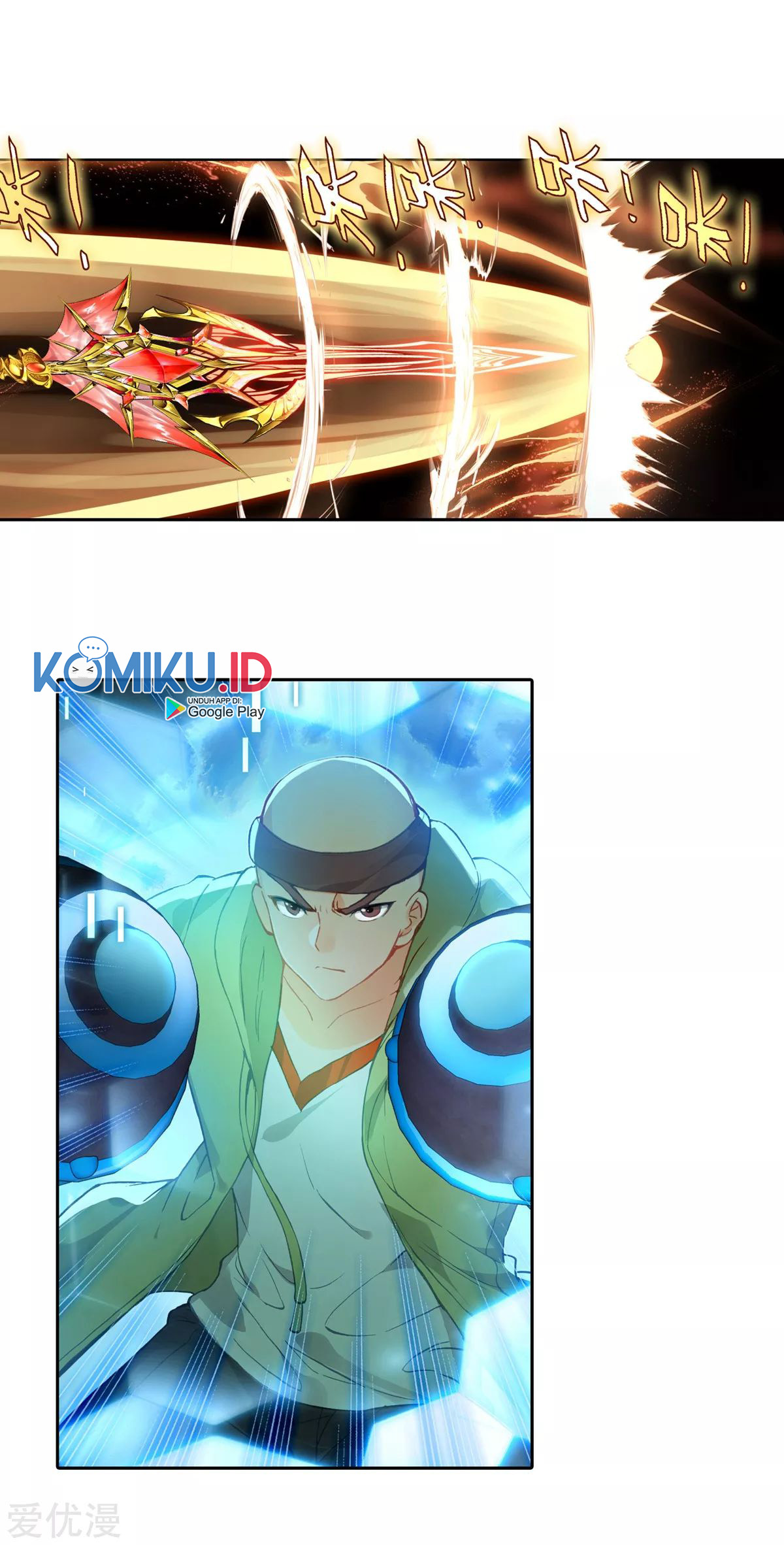 Soul Land 2 Chapter 246.1 Gambar 14