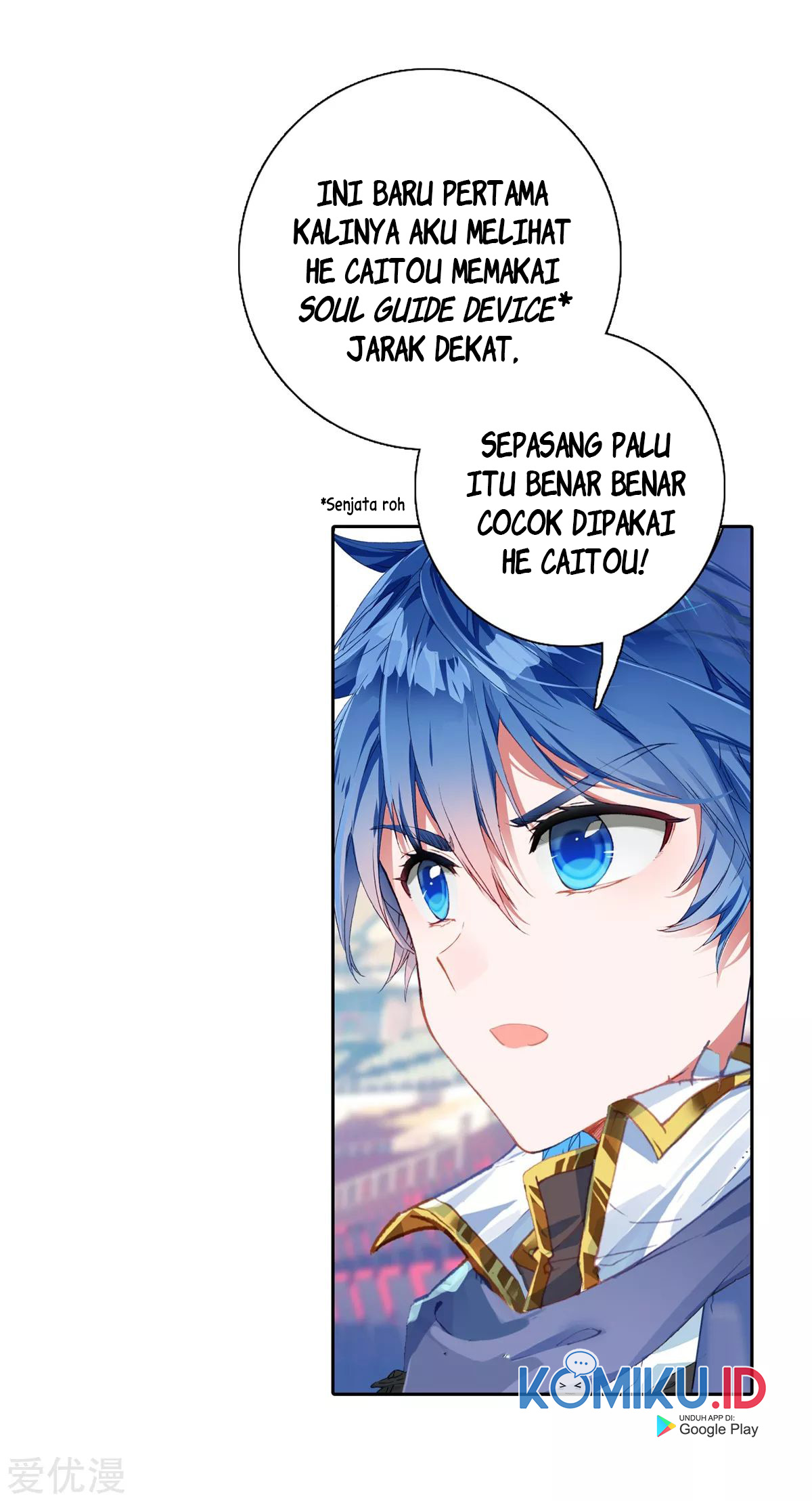 Soul Land 2 Chapter 246.1 Gambar 15